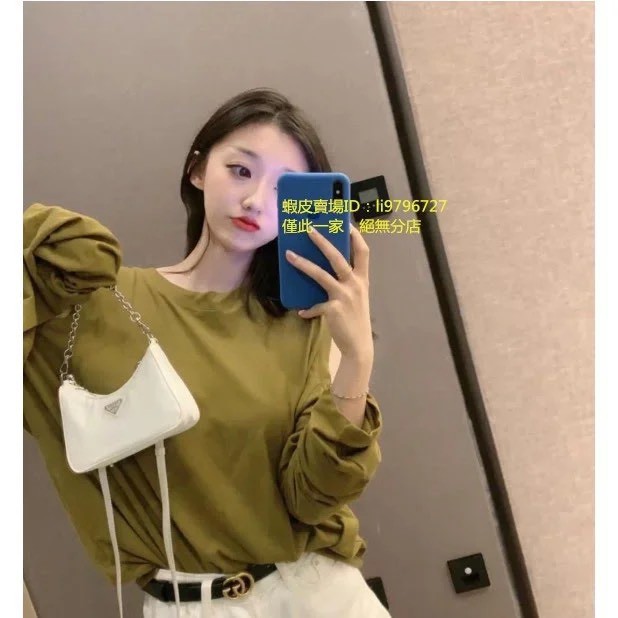 Túi Parada hồng - Túi parada dù - Túi Parada xanh - túi parada be