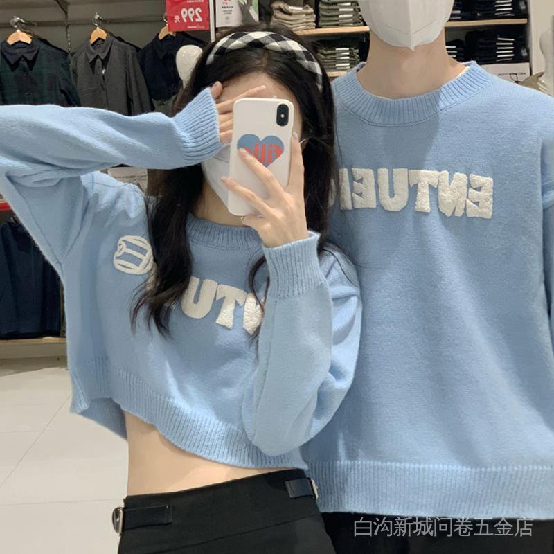 Áo Sweater Chui Đầu Dáng Rộng Màu Xanh Dương Phong Cách Xuân Thu Cho Cặp Đôi