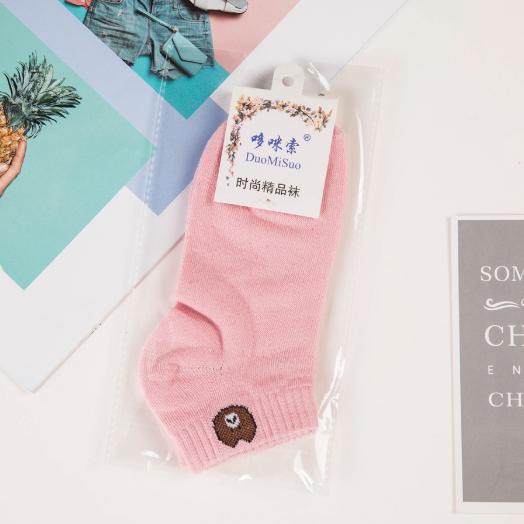 Set 10 đôi tất gấu - Combo 10 đôi Vớ nữ cổ ngắn hình gấu kute tặng kèm túi rút ( Nhiều Màu )