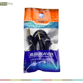 Cáp âm thanh 6.3mm - 6.3mm Choseal Q384