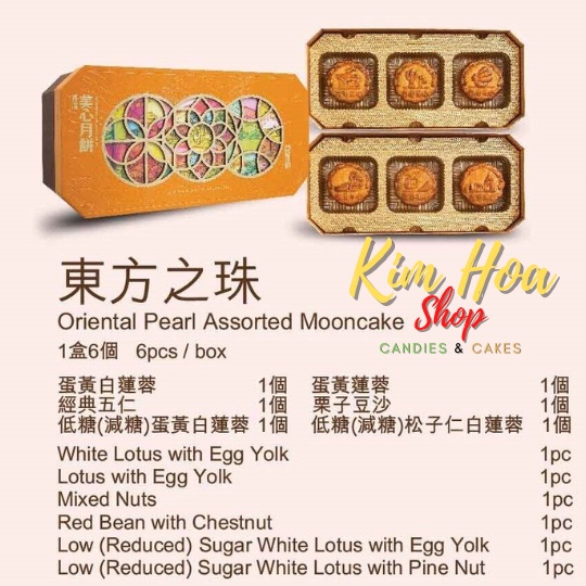 Bánh trung thu MX Oriental Pearl Assorted Mooncake 660g - MADE IN CHINA