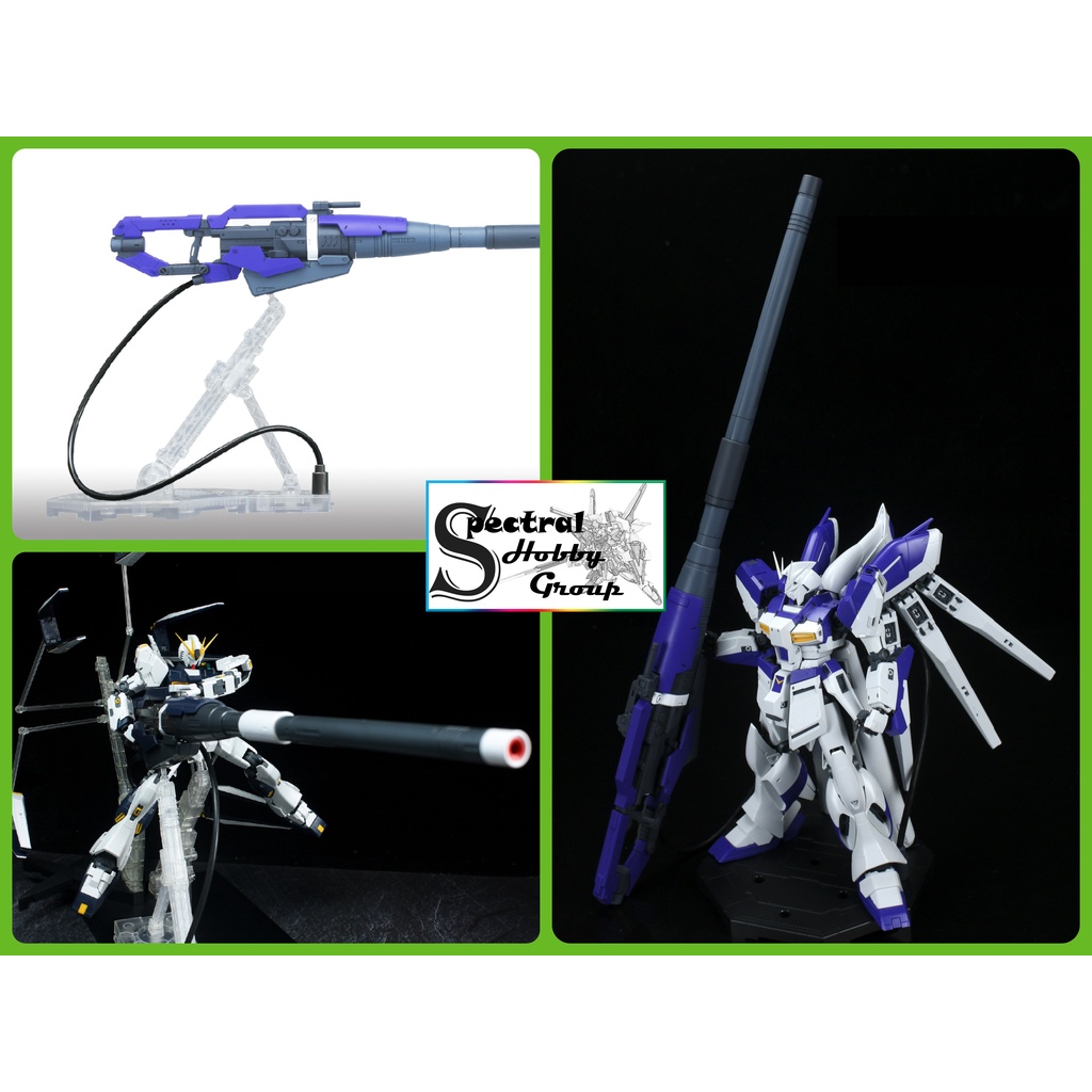 Phụ kiện mô hình lắp ráp EW MG Hyper Mega Bazooka launcher cho Hi-Nu / Nu / Hi Nu 1/100