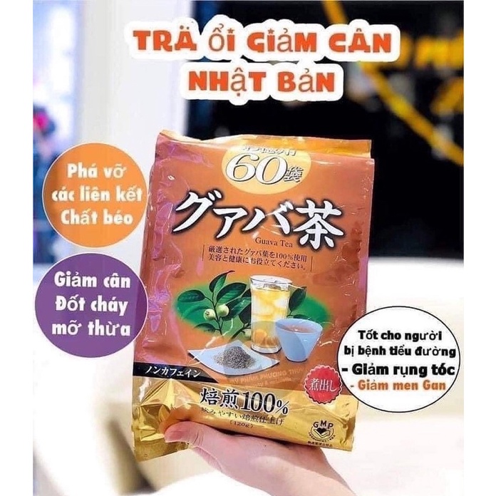 Trà ổi - sp thu 5%