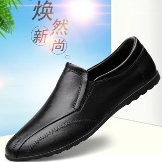Giầy Da Hàng Quảng Châu