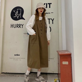 Set váy yếm kèm áo ulzzang