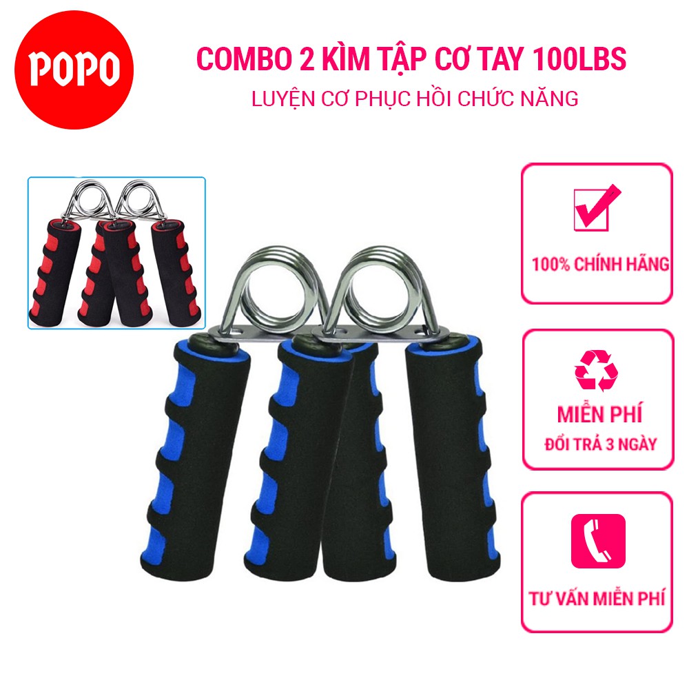 Kìm Bóp Tập Cơ Tay Phục Hồi Chứ Năng POPO YGW12 lực 100Lbs, thép không rỉ, êm tay