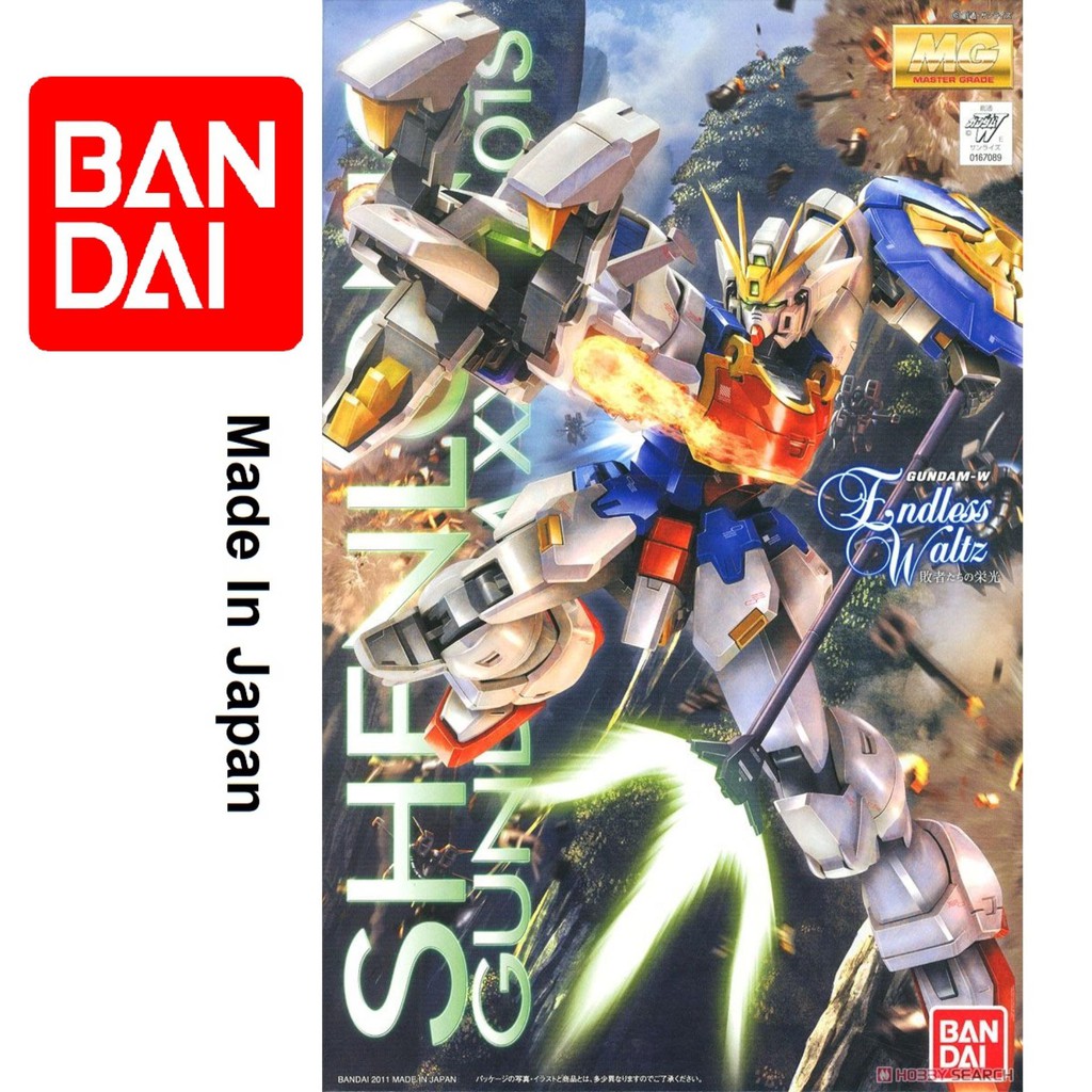 Mô hình robot Gundam Bandai GUNPLA 1/100 MG XXXG-01S Shenlong Gundam Serie MG Gundam W Endless Waltz