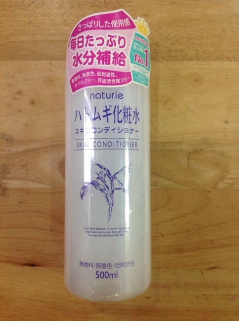 Lotion Naturie hạt ý dĩ