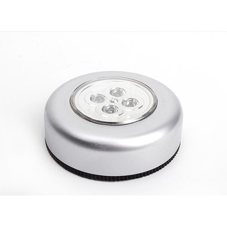 Đèn Led Dán Tường 4 Bóng Sáng 1000h Nhỏ Gọn