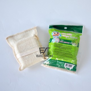 Xà bông cám gạo Collagen Vitamin B3 90g Thái Lan