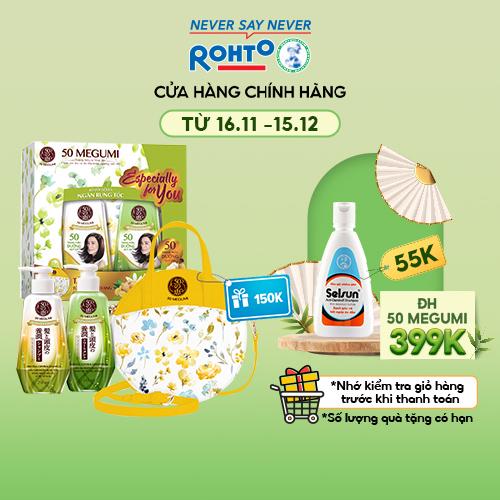 Hộp quà ngăn rụng tóc 50 Megumi Hair Fall Control (Dầu Gội 250ml + Dầu Xả 250ml) + Túi da họa tiết vintage 50 Megumi