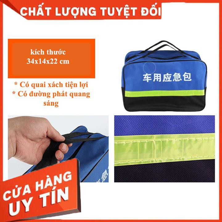 Bộ Dụng Cụ Cứu Hộ Khẩn Cấp Cho Xe Ô Tô 7 PSC