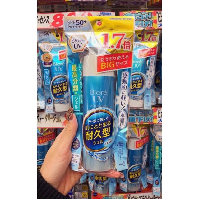 Kem chống nắng Biore Aquarich Watery Gel 155ml