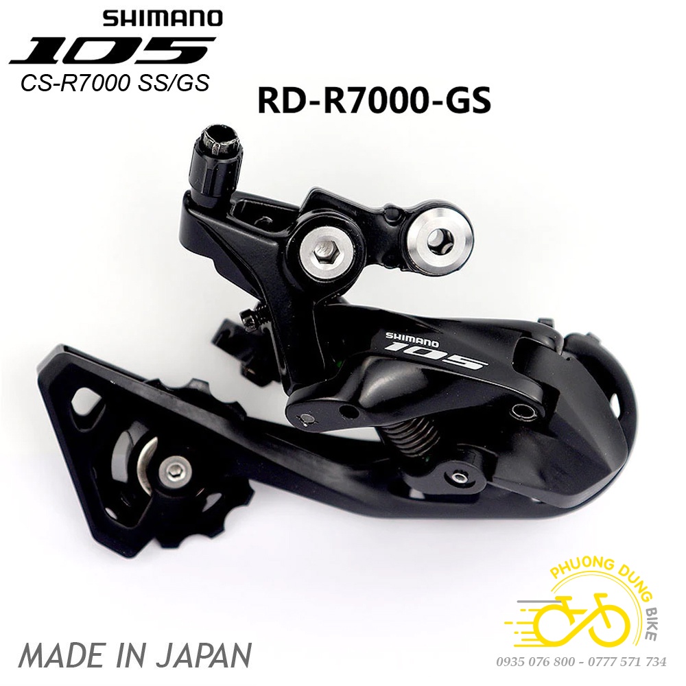 Củ cùi đề sau xe đạp SHIMANO 105 RD R7000 - Hàng chính Hãng