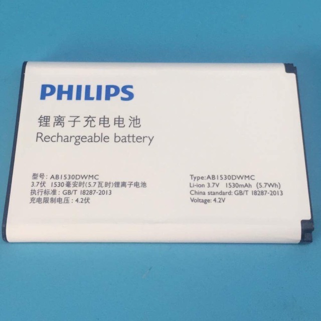 Pin Philips E311 zin