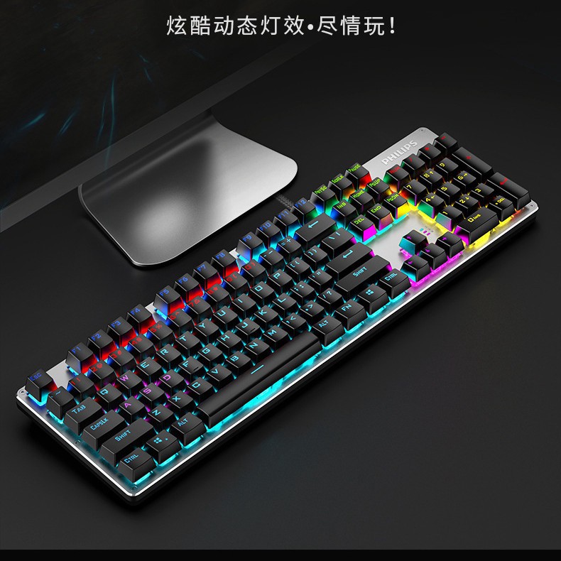 Bàn phím cơ Philips chính hãng - Phím cơ Philips Blue Switch Led Rainbow | BigBuy360 - bigbuy360.vn