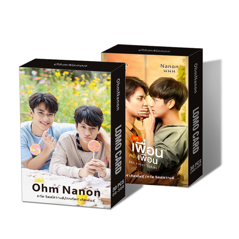 F4 DEW Brightwin YINWAR MewGulf BKPP GOT7 SINGTOKRIST Photocard Lomo Card