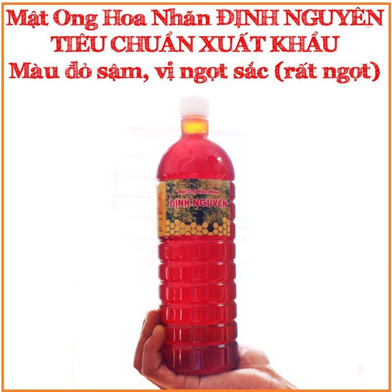 Mật Ong Hoa Nhãn Định Nguyên 1Kg hàng vnxk