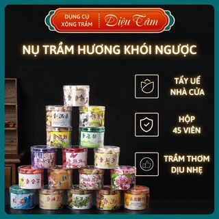 Trầm hương cao cấp hộp 45 nụ an toàn tự nhiên phụ kiện thác khói đồ thờ cúng