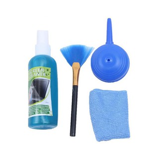 Bộ cọ và chai vệ sinh máy tính laptop nhiều món [Cực rẻ] [Chất lượng] [Hàng tốt]