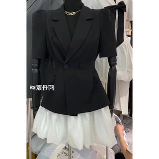 Sét Áo Vest Kèm Chân Váy Basic