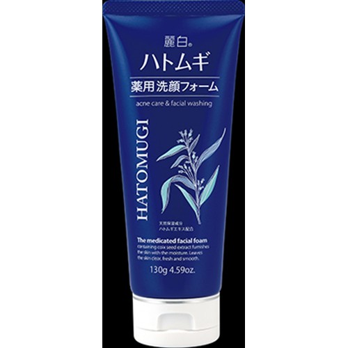 Sữa Rửa Mặt Hatomugi The Medicated Facial Foam 130g Nhật Bản