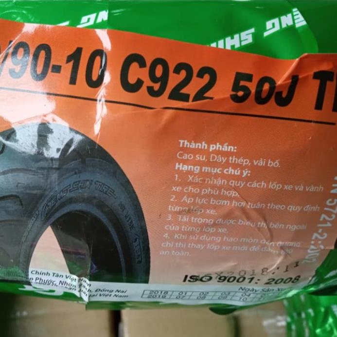 Lốp xe LEAD, Atila hãng Chengshin