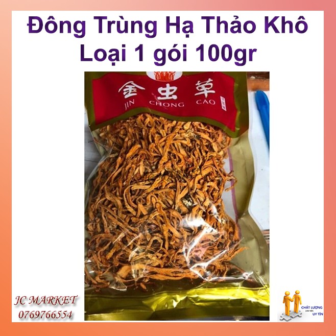 [CHÈ DƯỠNG NHAN] 100gram Đông Trùng Hạ Thảo loại 1