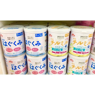 Sữa Morinaga 1-3 dạng lon cho bé Cont 820g (HSD:7/2022)