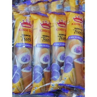COMBO 10 CÁI BÁNH MÌ TƯƠI Ổ DÀI CÓ NHÂN(NGẪU NHIÊN)HSD:7-10 NGÀY