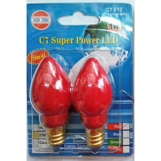 Bộ 2 Bóng Đèn Cà Na C7 Super Power LED