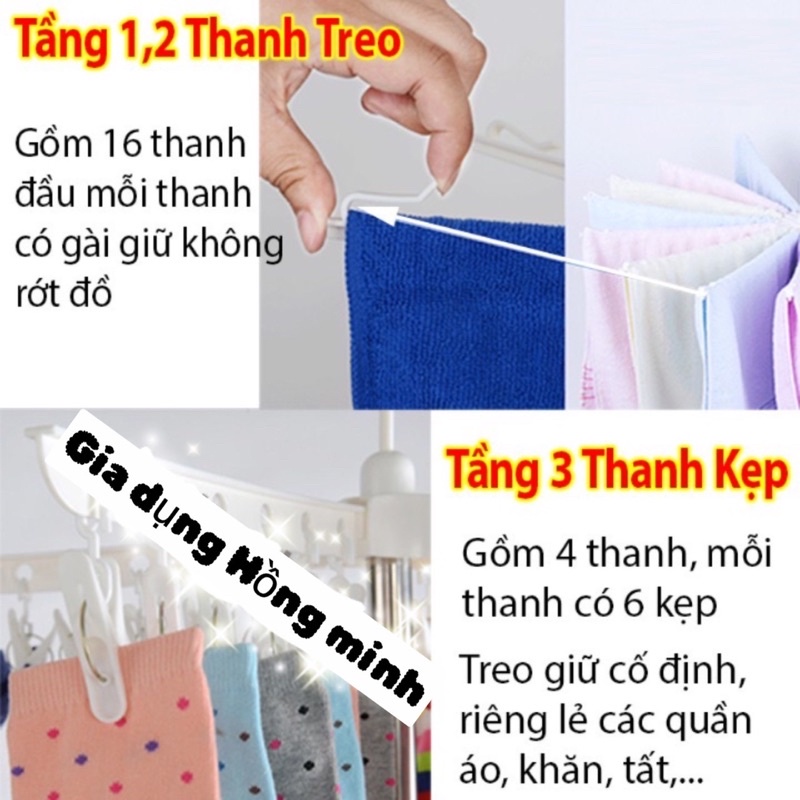 Cây Phơi Quần Áo khung Inox 3 Tầng Cho Bé Thông Minh