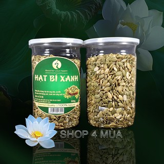 Hạt bí xanh Ấn Độ tách vỏ hộp 500gr. Hạt dinh dưỡng nhập khẩu tốt cho mẹ bầu và thai nhi