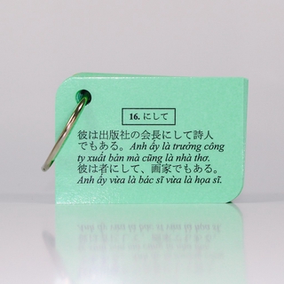 Flashcard Tiếng Nhật Ngữ Pháp N1 + N2 (Soumatome) – High Quality