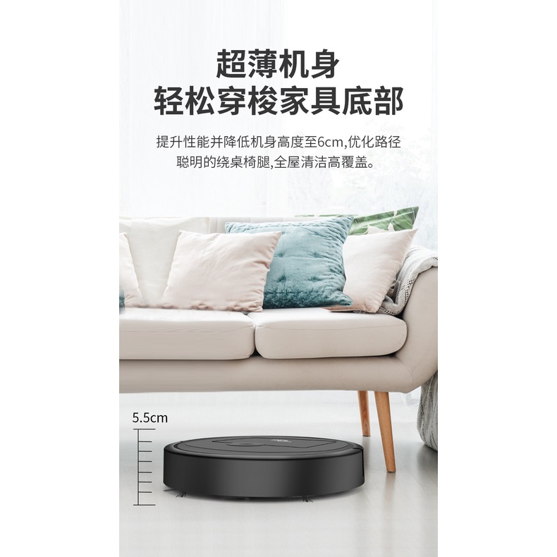 Robot hút bụi, máy hút bụi tự động 5W | BigBuy360 - bigbuy360.vn