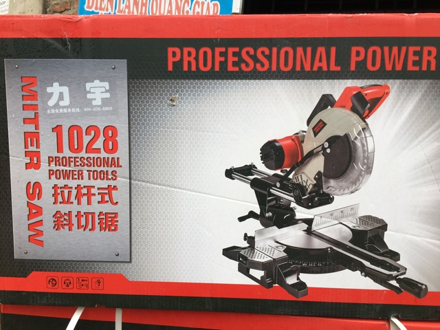 Máy cắt nhôm trượt 1028 2200W