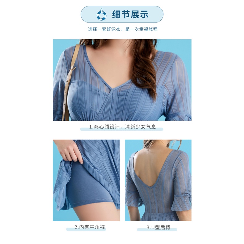 Bộ Đồ Bơi Một Mảnh Phối Lưới Che Phủ Bụng Cỡ Lớn Thời Trang Mùa Hè Cho Nữ | BigBuy360 - bigbuy360.vn