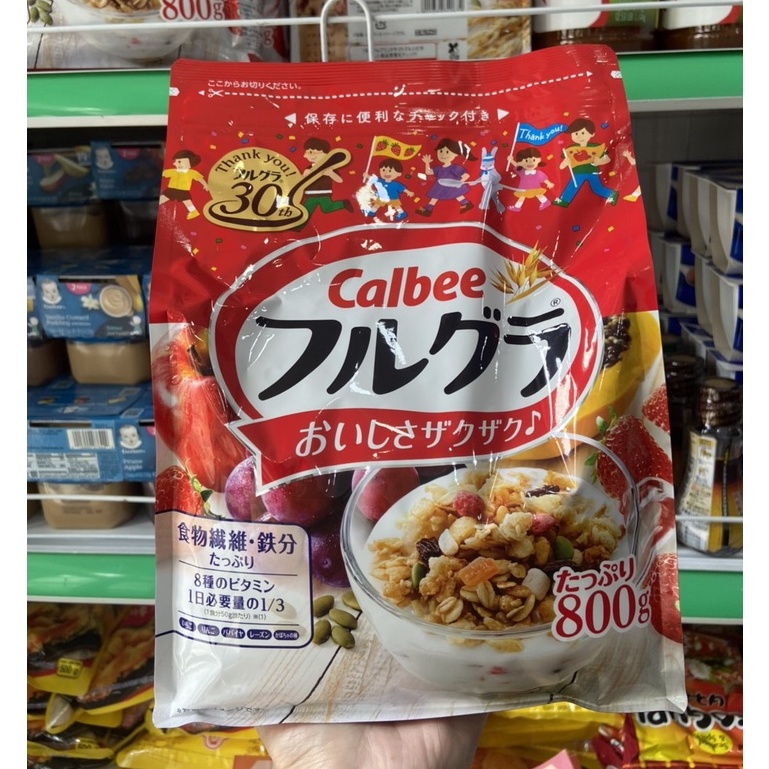 Ngũ cốc Calbee 750g Nhật Bản