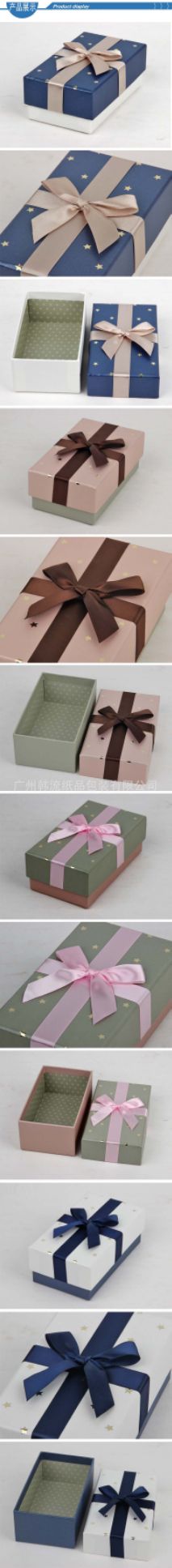 Hộp tặng quà | BigBuy360 - bigbuy360.vn