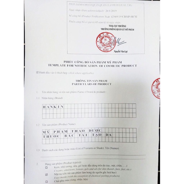 Thuốc dưỡng da sau tái tạo chống lão hoá | BigBuy360 - bigbuy360.vn