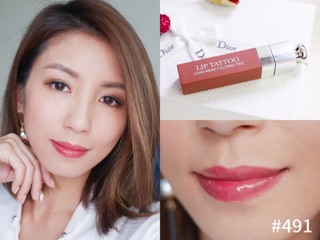 Son Dior Addict Lip Tattoo