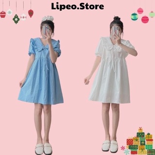Váy trắng, Váy Babydoll thô cổ nơ