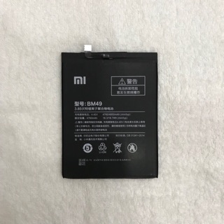 [Pin Xiaomi Mi Max 1 zin chính hãng]-BM49