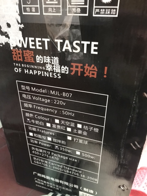 MÁY ĐÁNH TRỨNG 7 LÍT B7