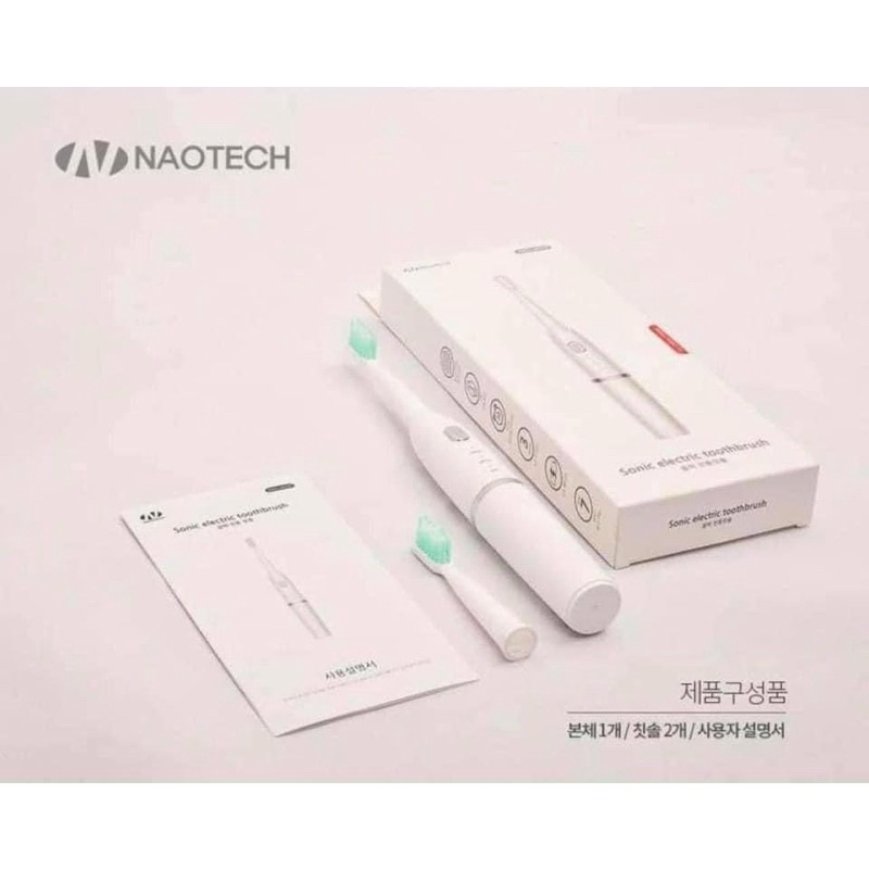 Bàn chải điện chạy bằng pin Naotech