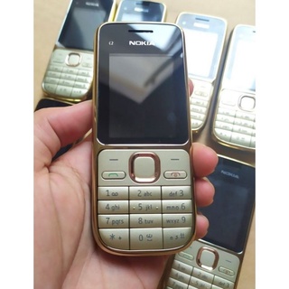 [HÀNG CHÍNH HÃNG] Điện thoại Nokia C2 máy gồm pin,sạc