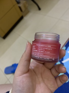 Mặt nạ ngủ môi Lanege