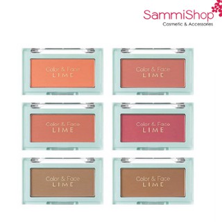 Lime phấn má Blusher