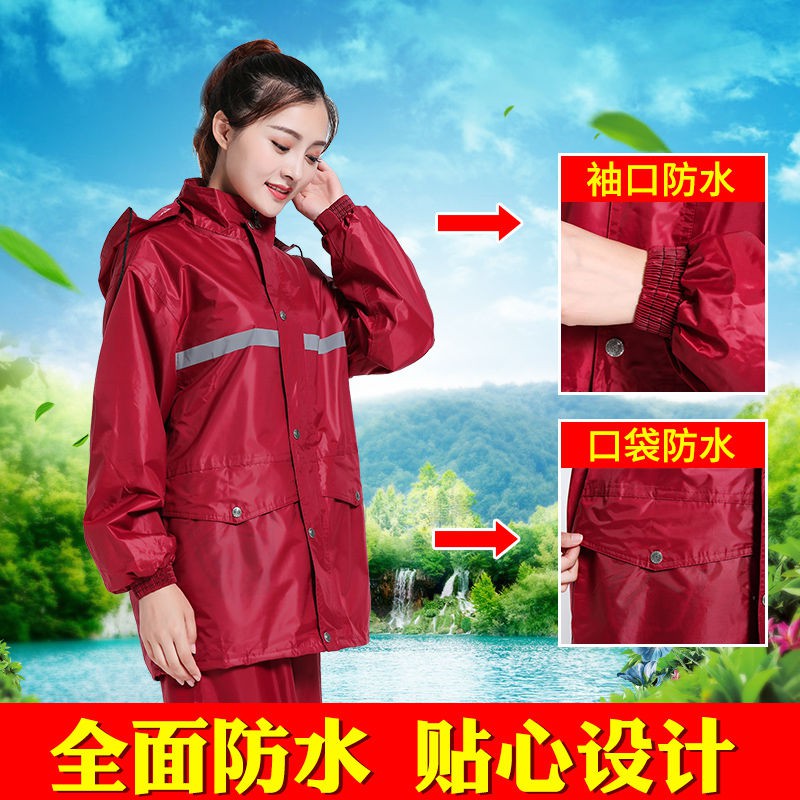 mẫu mới năm 2021❁quần mưa rainshop set nam toàn bộ cơ thể hydroofing dày pin xe đôi cưỡi áo chống bạo lực