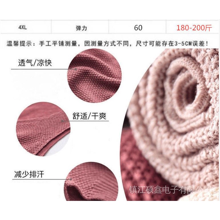 Áo Hai Dây Cổ Chữ v Màu Trơn Dáng Rộng Thời Trang Cho Nữ